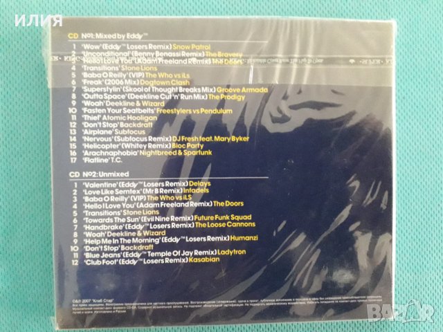 Eddy™* – 2007 - Dance Rocks.(2CD)(Breakbeat,House,Drum n Bass), снимка 2 - CD дискове - 41044272