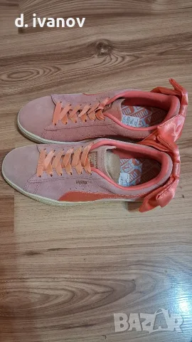 Спортни обувки Puma