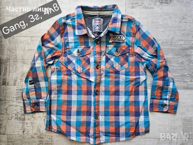 Детски ризи за момче , снимка 11 - Други - 48685487