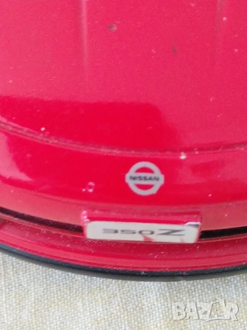 Колекционерска кола ,,Нисан", снимка 4 - Колекции - 51996789