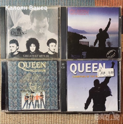QUEEN -cd