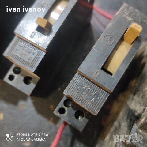 Ключове 220в, снимка 4 - Други инструменти - 33890346