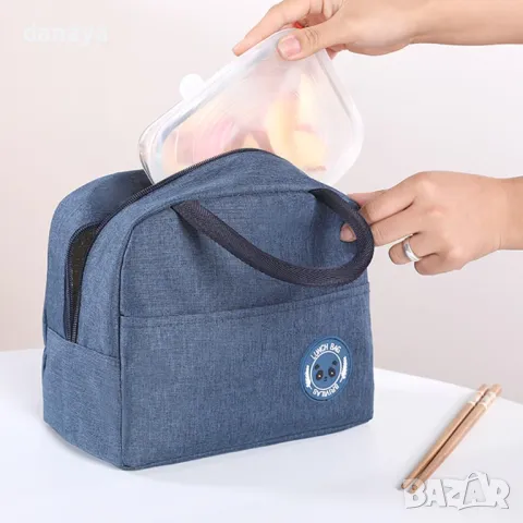 1496 Малка термо чанта за храна и напитки за офис плаж пътуване, снимка 2 - Чанти - 48051348