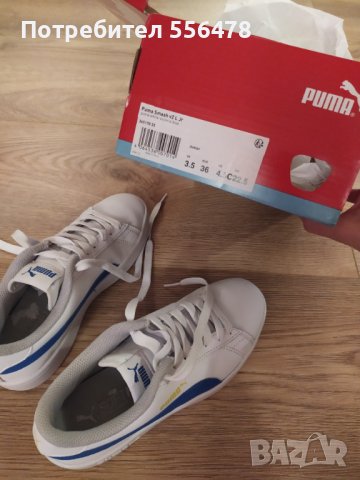 ПРОМО!!! Маратонки PUMA, снимка 2 - Детски маратонки - 42468254