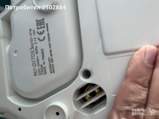 ПАРОГЕНЕРАТОР ЗА ГЛАДЕНЕ TEFAL, снимка 2 - Ютии - 56105863