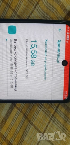 Копие на SAMSUNG GALAXY S25 ULTRA , снимка 3 - Друга електроника - 53470881