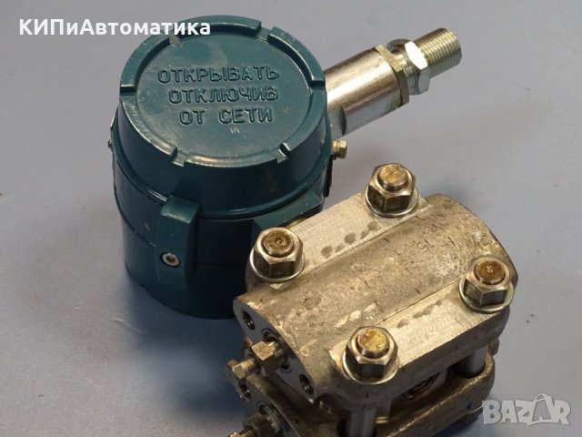 преобразувател на налягане Сапфир-22ДД-Вн, снимка 3 - Резервни части за машини - 34642117