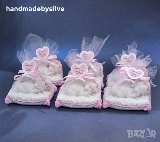 Подаръчета за кръщене,погача или др. Повод