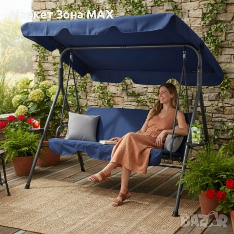 Градинска люлка A-Type със сиви възглавници и поставки за чаши - елегантност и комфорт, снимка 2 - Градински мебели, декорация  - 53863218