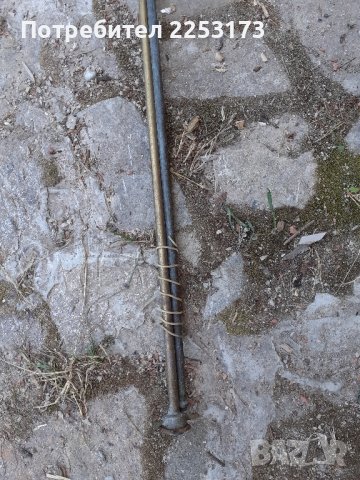 Месингови удьлжитили с резба 2,25м, снимка 3 - Други машини и части - 41679817