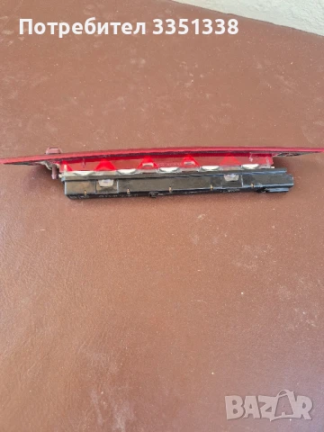 Трети стоп на Форд фокус 2000 до 2004 Кърджали, снимка 3 - Части - 51051863