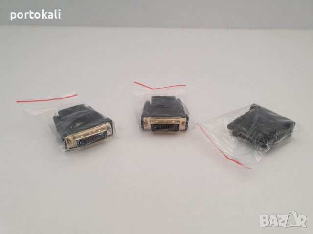 НОВИ! Преходник Адаптер DVI (24 + 1) - HDMI DVI to HDMI, снимка 5 - Кабели и адаптери - 39510637