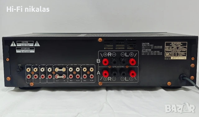стерео усилвател PIONEER A-335, снимка 5 - Ресийвъри, усилватели, смесителни пултове - 50796675