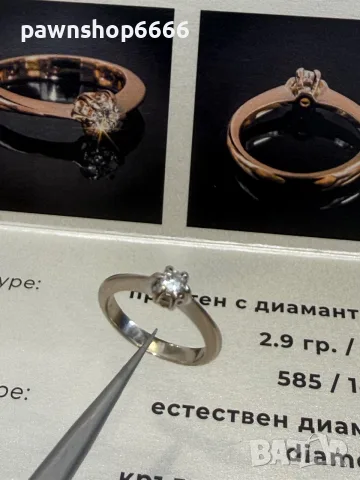 Златен пръстен 14К 585 от бяло злато с естествен диамант 0.12 ct G/SI2 – 2.90 г