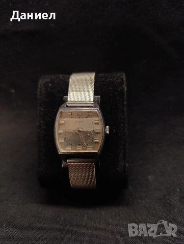 Дамски часовник ЛуЧ, снимка 2 - Антикварни и старинни предмети - 53661668