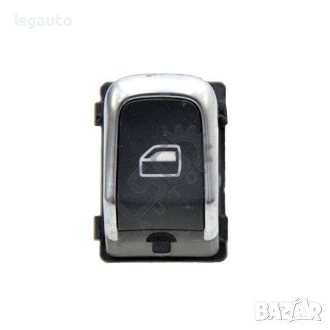 Бутон ел. стъкло AUDI A6 (4G, C7) 2011-2018 ID:102771