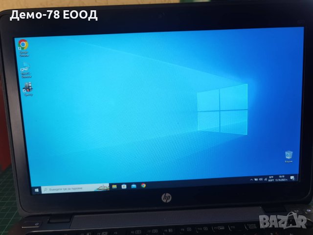 HP Elitebook 820 G1 Intel Core i7 SSD 250 GB 16GB RAM, снимка 2 - Лаптопи за дома - 42553212