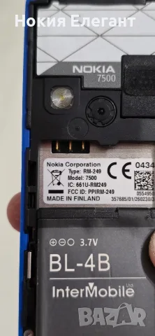 Nokia 7500 prism, снимка 8 - Nokia - 55781795