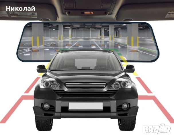 Видеорегистратор в огледало за обратно виждане D12A – 9.6” Full HD, снимка 2 - Аксесоари и консумативи - 53253703