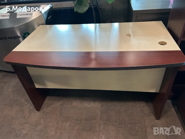 Използвани офис мебели на разпродажба ЛОТ