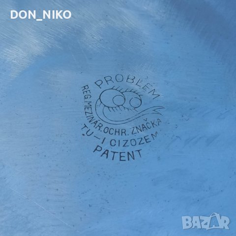 Алуминиев съд за Запарване, снимка 8 - Съдове за готвене - 41630996