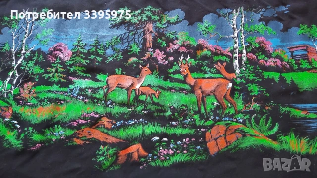 Гоблен ”Олени на поляне” Германия