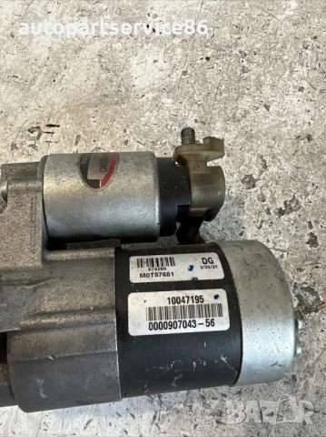 Стартерен мотор за Mazda CX-7 2.3t (2011), снимка 2 - Части - 53639422