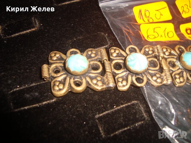 ВЪЗРОЖДЕНСКА БРОНЗОВА ЕТНО ГРИВНА с НАТУРАЛНИ ШЛИФОВАНИ СКЪПОЦЕННИ КАМЪНИ ТУРМАЛИН МАЙСТОРСКА 23471, снимка 8 - Антикварни и старинни предмети - 33846568