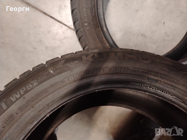 2бр. зимни гуми 185/55/15 Kumho, снимка 3 - Гуми и джанти - 53212120