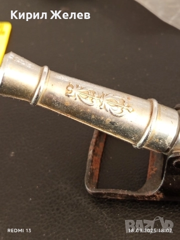 Стара соц отварачка с тирбушон ОРЪДИЕ СССР за КОЛЕКЦИОНЕРИ 22505, снимка 2 - Други ценни предмети - 51760337