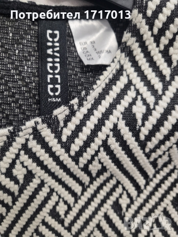 Рокля с къс ръкав / Рокля H&M / черно бяла рокля / Размер XS - S, снимка 3 - Рокли - 44765048
