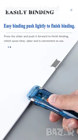 Мини ръчен телбод със скоби за многократна употреба  за хартия, книга, за офис, училище, инструмент, снимка 2 - Ученически пособия, канцеларски материали - 48557556