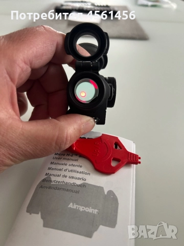 Бързомер айпоинт микро H2, снимка 2 - Оборудване и аксесоари за оръжия - 52358595