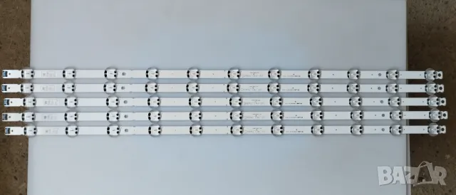 Нов счупен LG 75UK6200PLB, снимка 5 - Части и Платки - 37714991