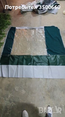 Продавам порч-Walker, за каравана, снимка 3 - Палатки - 41733180