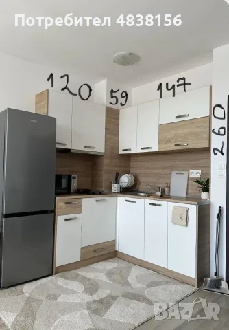 Кухня с всичко необходимо, снимка 2 - Кухни - 55848581