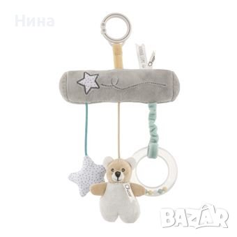 Chicco My Sweet Doudou Travel Mobile Teddy Bear , снимка 2 - Плюшени играчки - 41499529