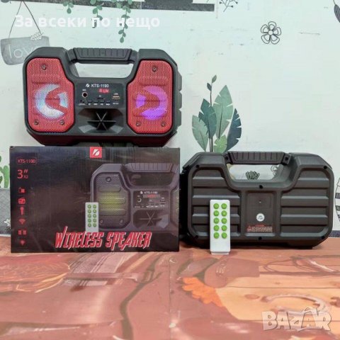Безжичен преносим Bluetooth високоговорител с LED светлина [KTS-1190], снимка 2 - Тонколони - 39144043