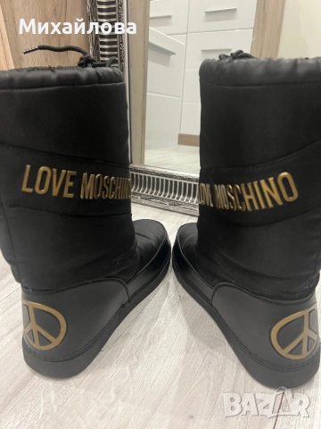 Апрески Love Moschino, снимка 5 - Дамски апрески - 52727275