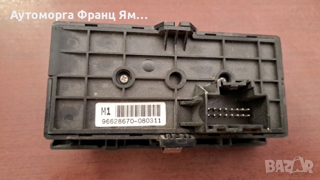 96628670 РЕГУЛИРАНЕ НА ФАР OP ANTARA, снимка 2 - Части - 44398185