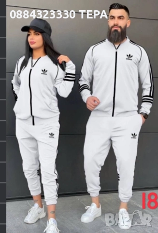 Дамски, мъжки и детски екипи, снимка 17 - Спортни екипи - 52914136