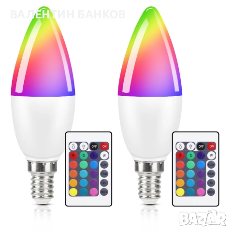 RGB+3000K LED крушки Е14 с дистанционно управлиние