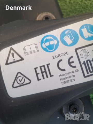 Бензинов храсторез McCULLOCH, снимка 3 - Градинска техника - 51320783