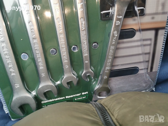 КЛЮЧОВЕ С ТРЕСЧОТКА 2502261044, снимка 5 - Ключове - 53615237