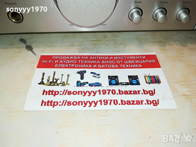 поръчан-PIONEER A-C5 STEREO AMPLIFIER MADE IN JAPAN 2703220947, снимка 8 - Ресийвъри, усилватели, смесителни пултове - 36243076