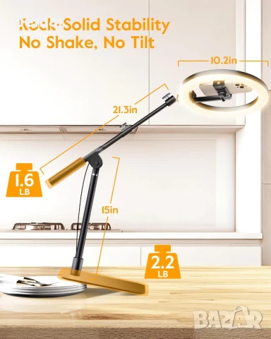 LUXSURE настолна пръстеновидна лампа с регулируема стойка за телефон, снимка 8 - Селфи стикове, аксесоари - 50947652