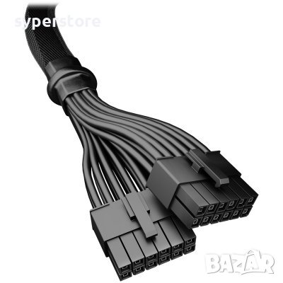 Кабел, преходник be quiet! CPH-6610 12VHPWR ADAPTER CABLE SS30281