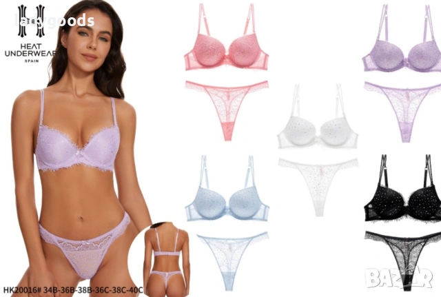 Комплект от сутиен и бикина.Модел 016., снимка 13 - Бельо - 53698249