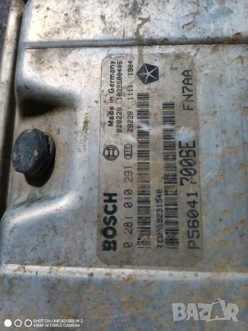 Компютър jeep cherokee 3, снимка 2 - Части - 51016688