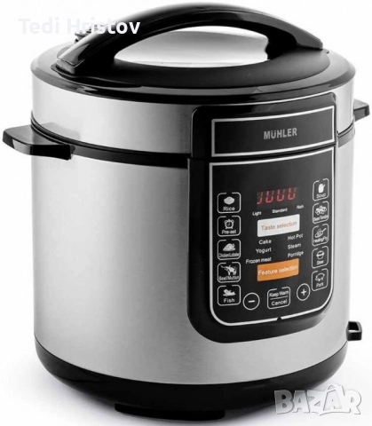 Електрически мултикукър под ниско налягане Muhler, 1000-1200W, снимка 8 - Мултикукъри - 52450312